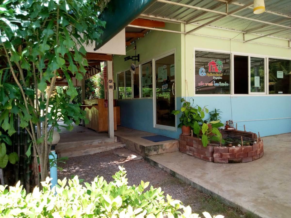 Atmyhomestay Bangsaphan سابان بانغ المظهر الخارجي الصورة