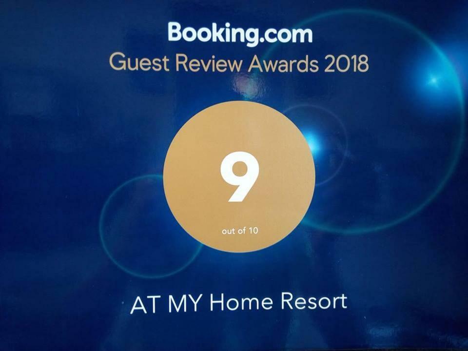Atmyhomestay Bangsaphan سابان بانغ المظهر الخارجي الصورة
