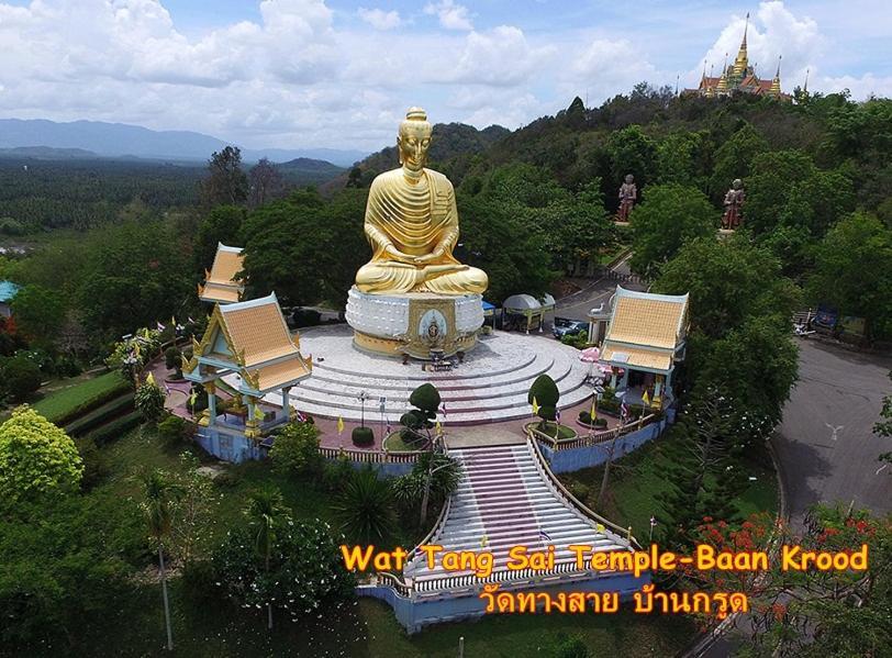 Atmyhomestay Bangsaphan سابان بانغ المظهر الخارجي الصورة